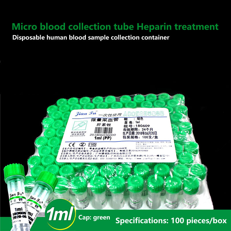 Pet Animal Hospital Medical Heparin Lithium Plastic Anticoagulant Tube Blood Collection Tube Biochemical Blood Gas Electrolyte Instrument 1ml