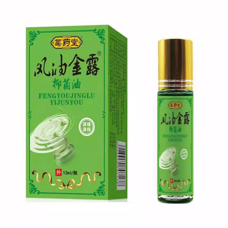 Geyaotang Fengyou Jinlu Antibacterial Oil (Roll-On)