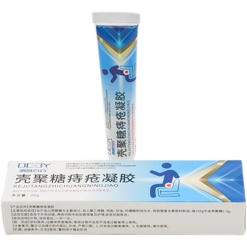 Diancheng Baiyao Chitosan Hemorrhoid Gel