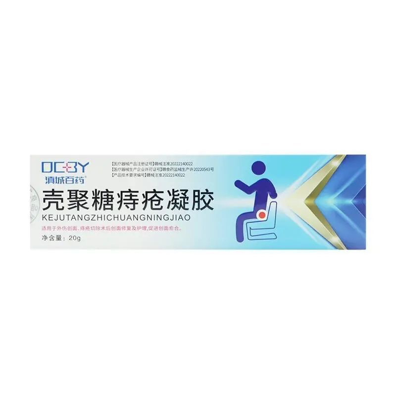 Diancheng Baiyao Chitosan Hemorrhoid Gel